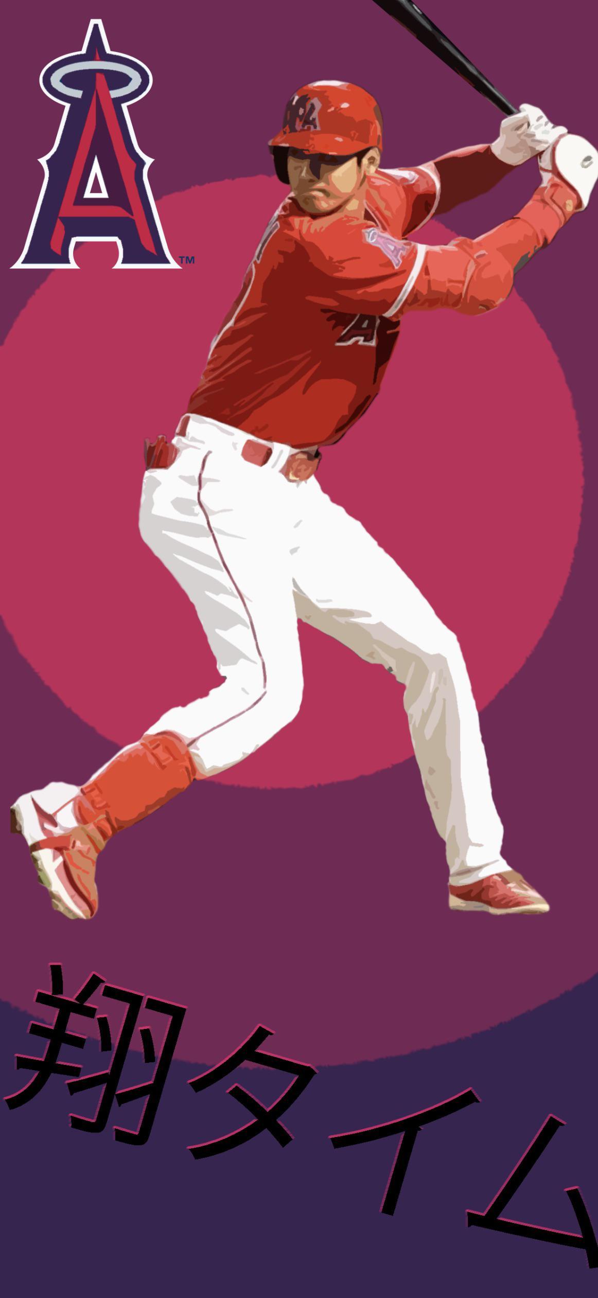 Shohei Ohtani Images.jpg