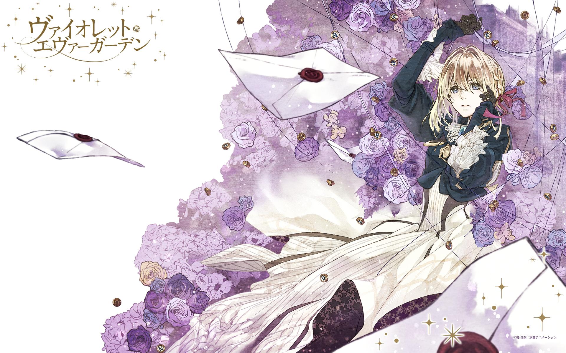 Violet Evergarden Image.jpg