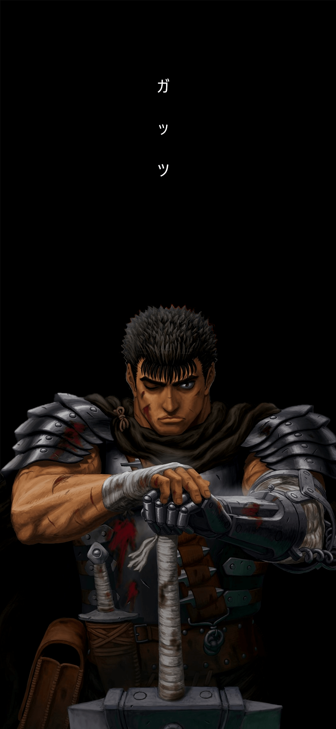 Guts Phone Wallpapers.png