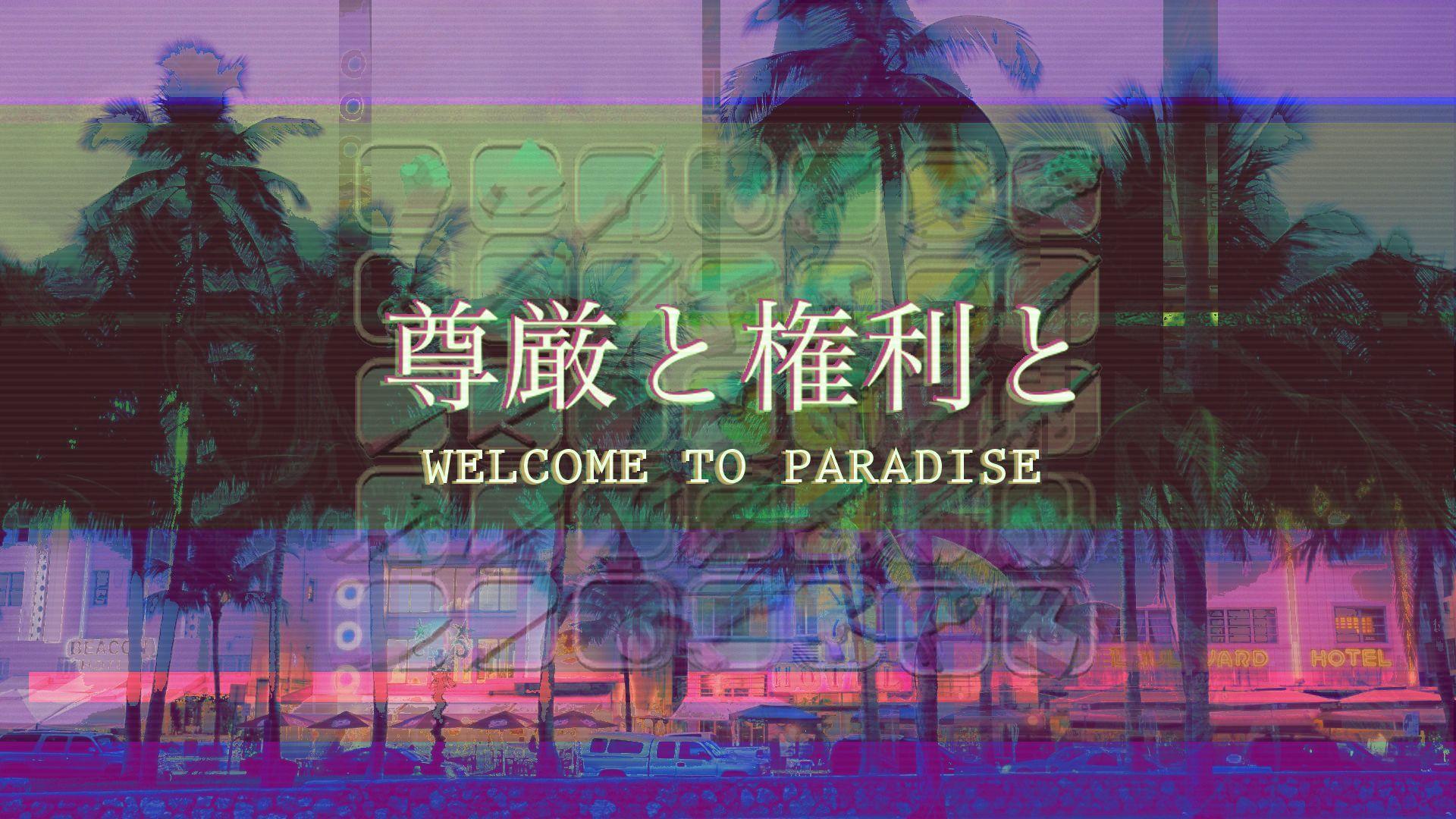 Vaporwave Desktop picture.jpg