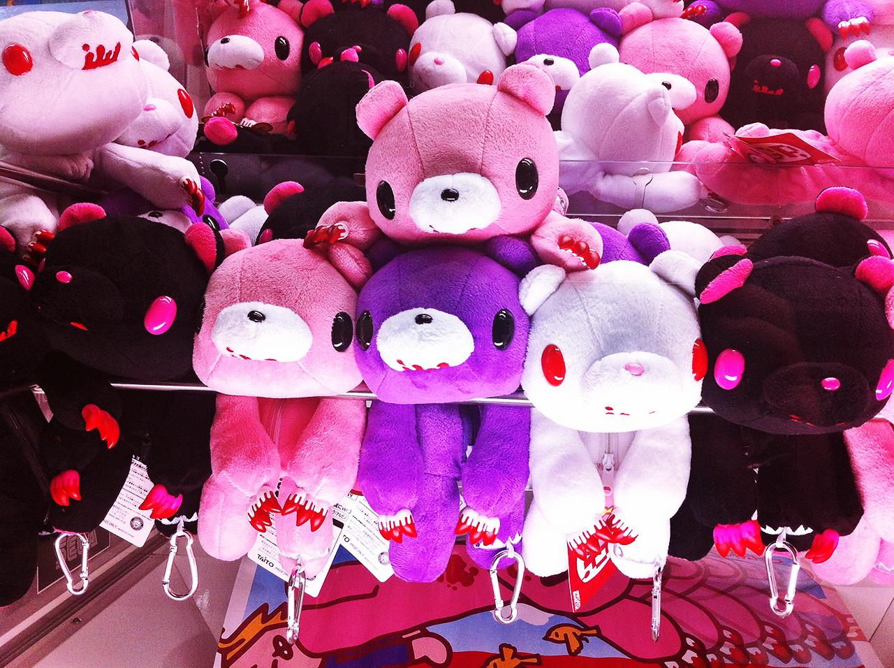 Gloomy Bear Image.jpg
