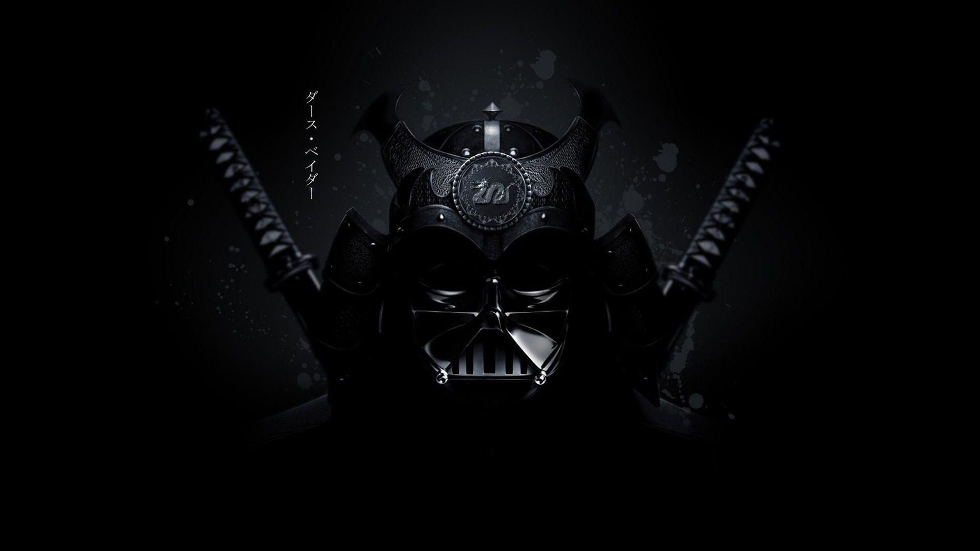 Dark Samurai Image.jpg