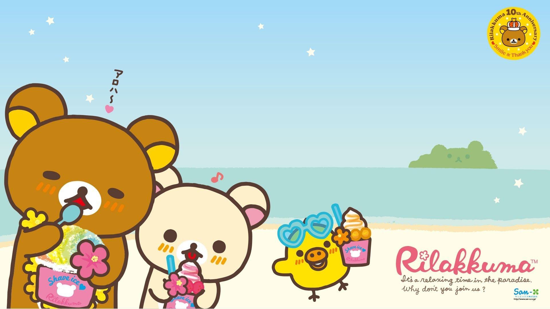 Rilakkuma picture.jpg