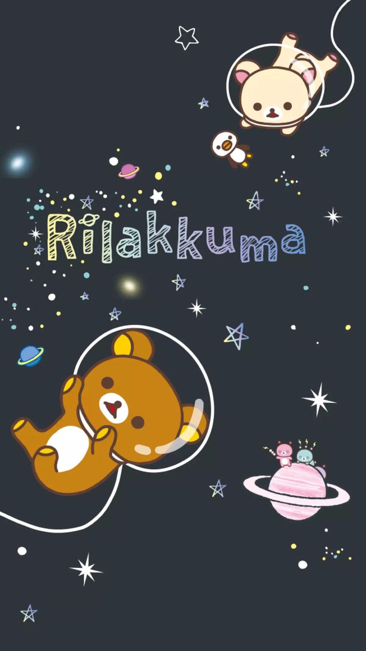 Rilakkuma wallpapers.jpg