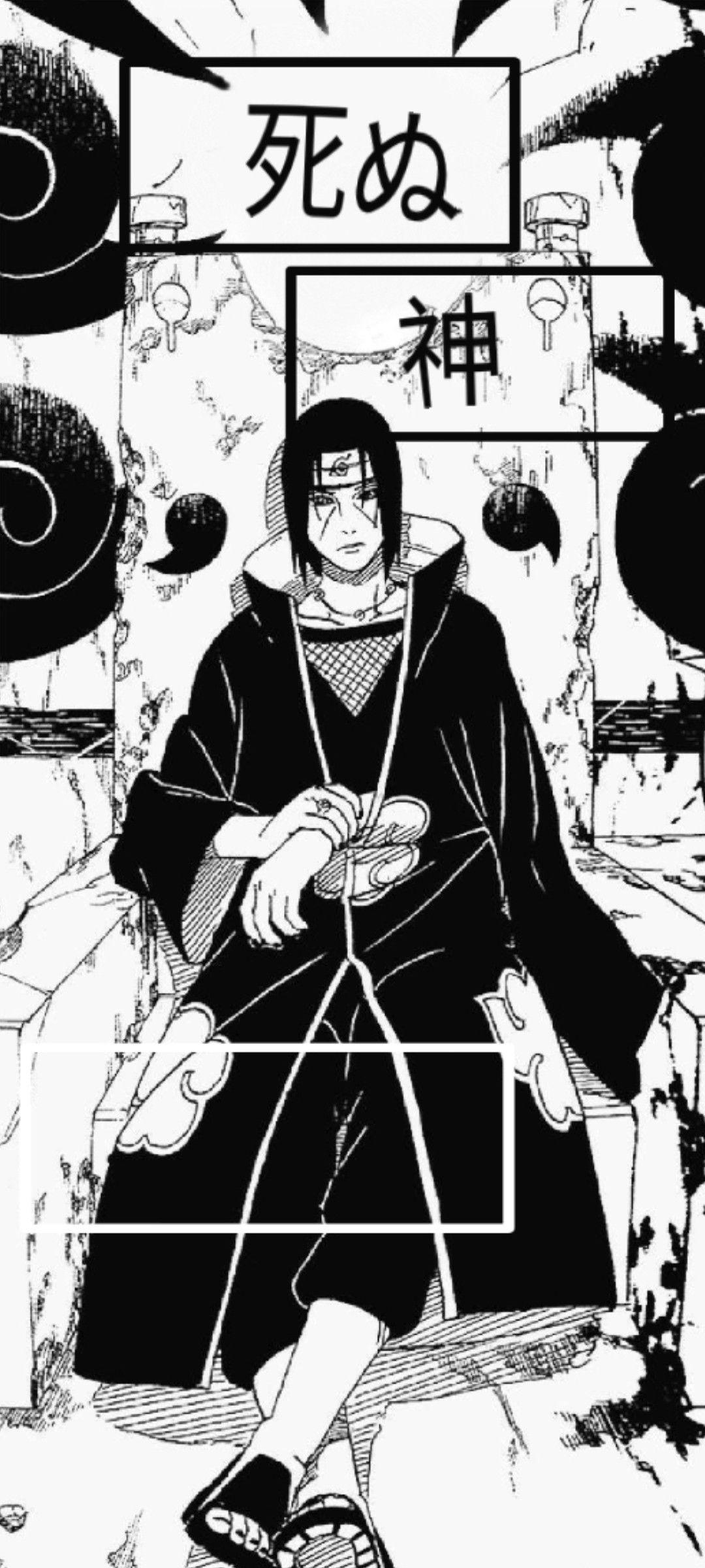 Itachi Uchiha Manga Wallpaper.jpg