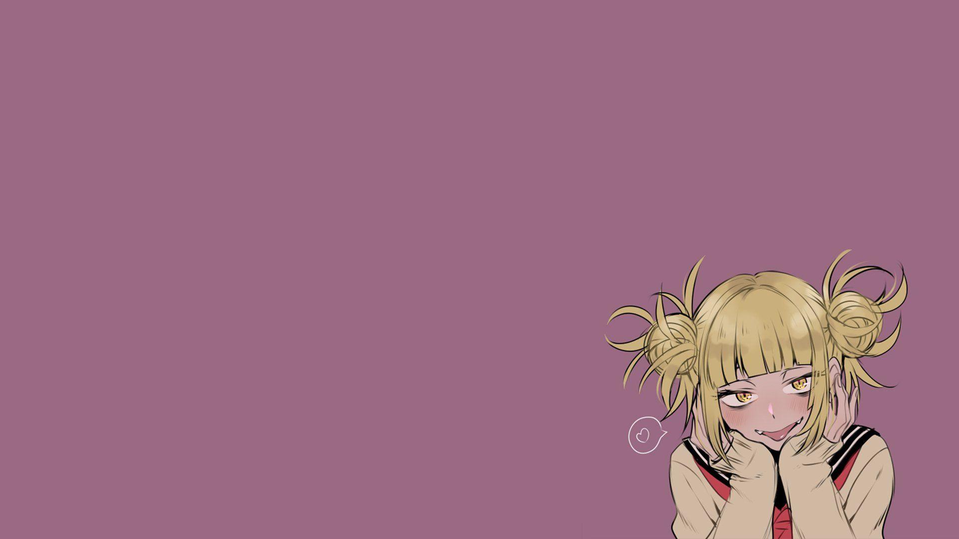 Himiko Toga Image.jpg