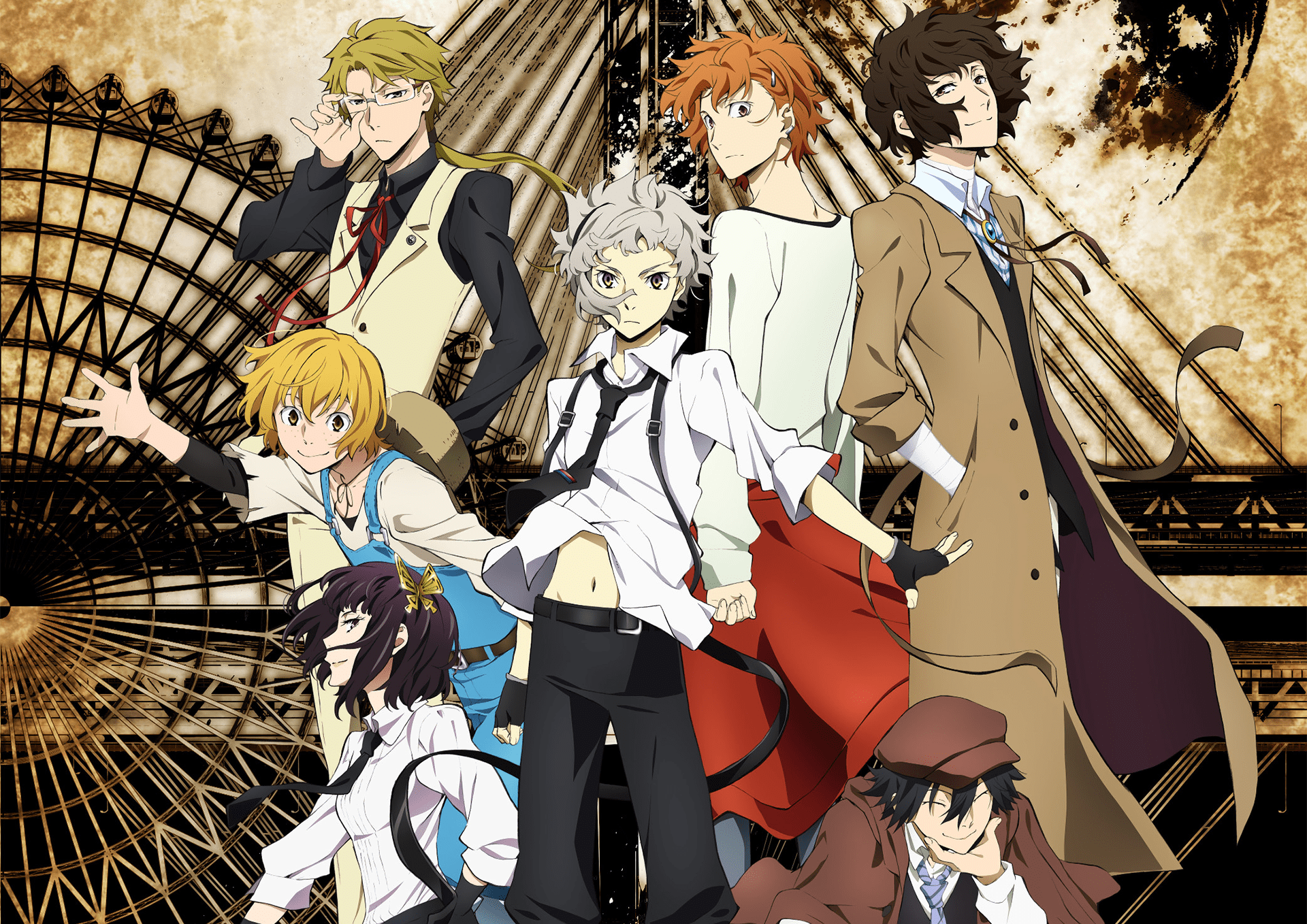 Bungou Stray Dogs Images.png