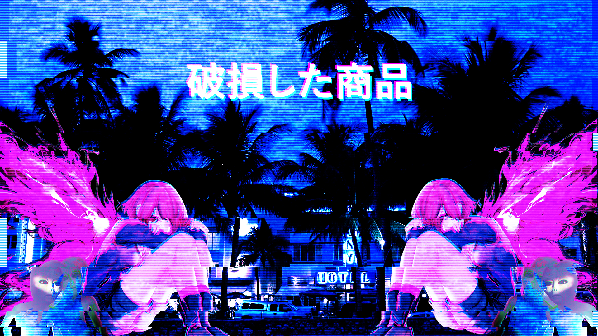 Aesthetic Anime Desktop Photo.png