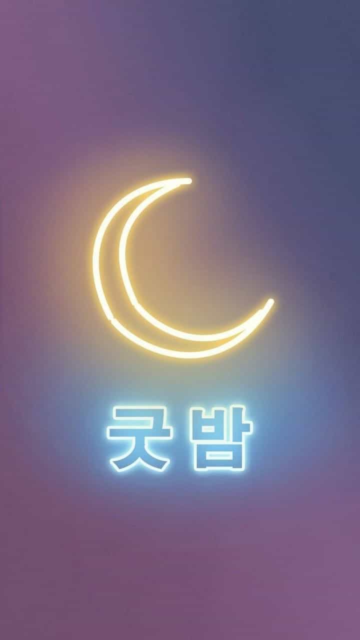 Aesthetic Moon wallpaper.jpg