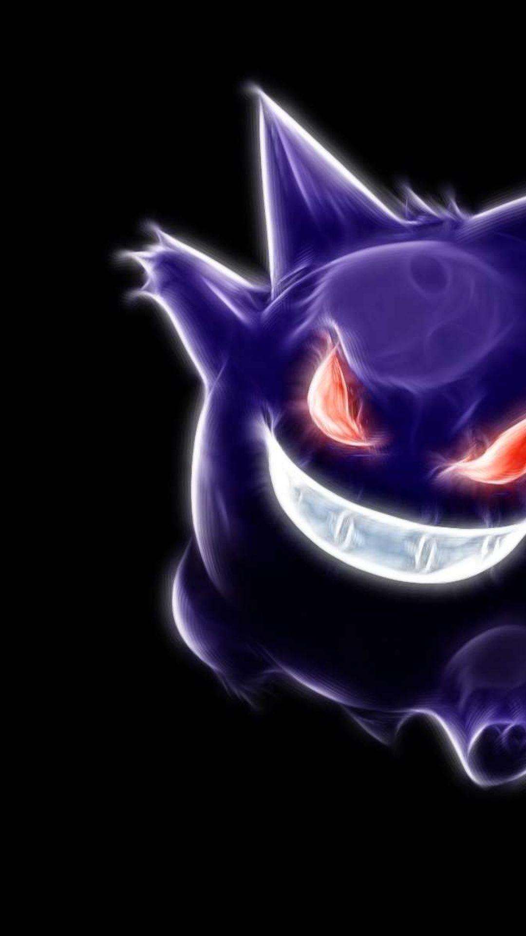 Gengar iPhone Image.jpg
