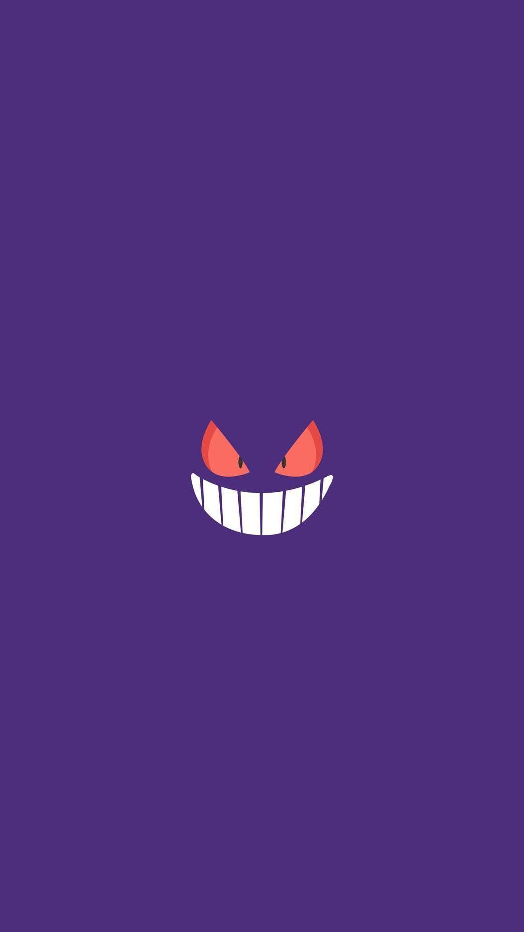 Gengar iPhone Wallpapers.jpg