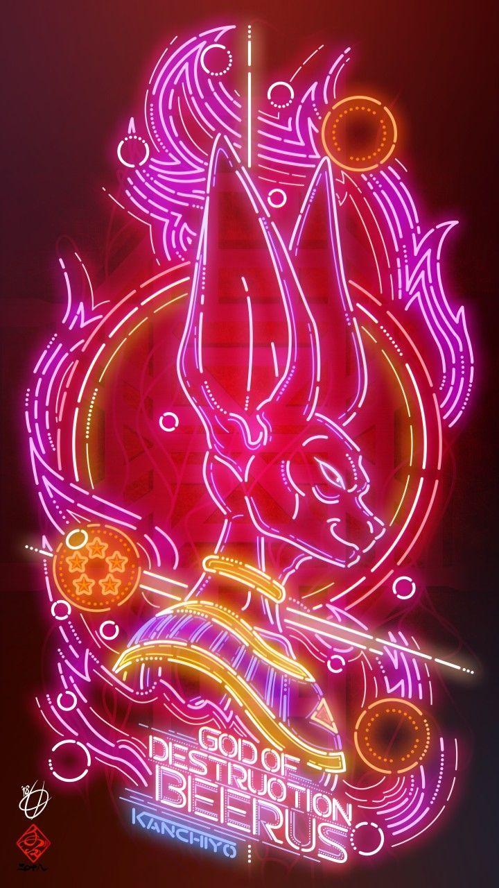 Lord Beerus Images.jpg