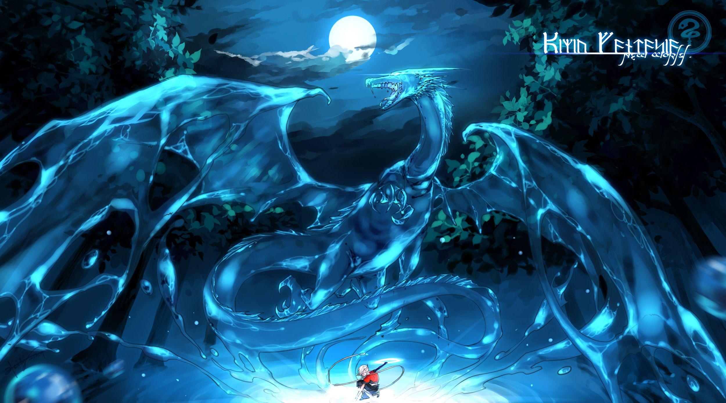 Blue-Eyes White Dragon wallpaper.jpg