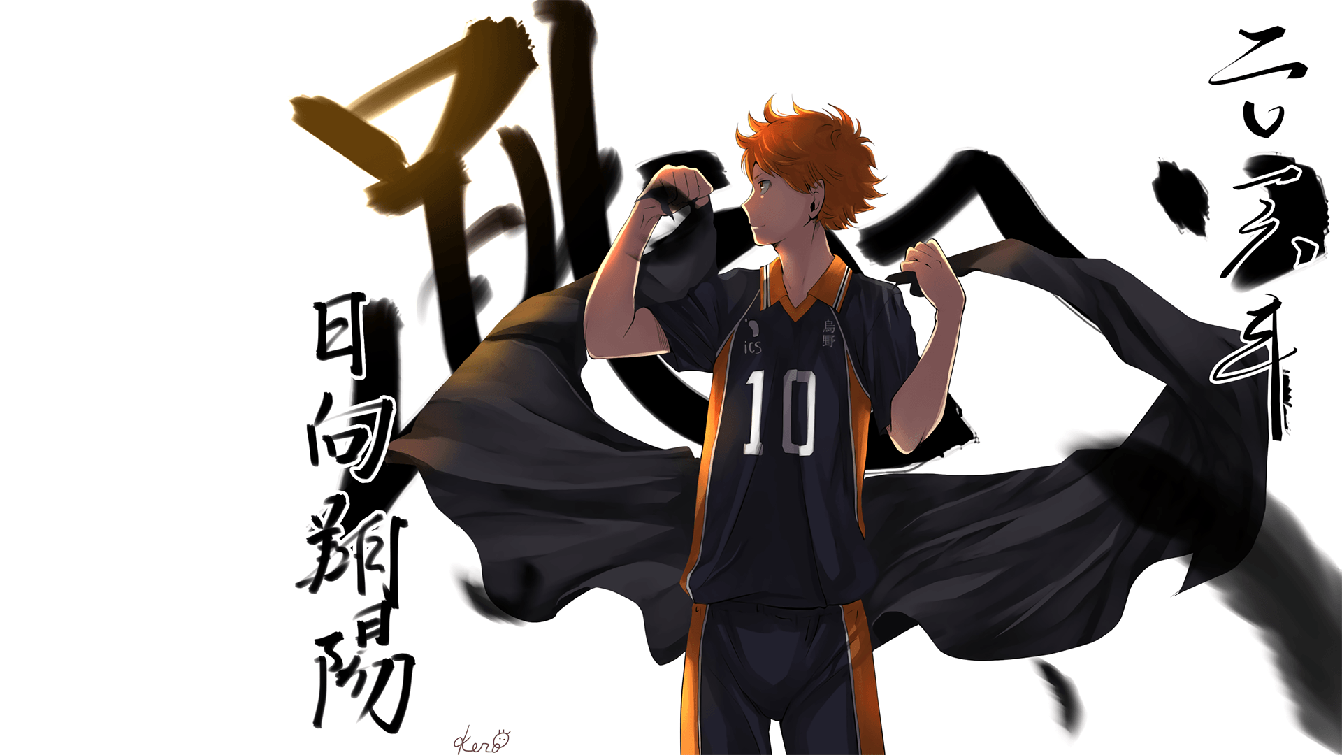 Haikyuu 4k wallpapers.png