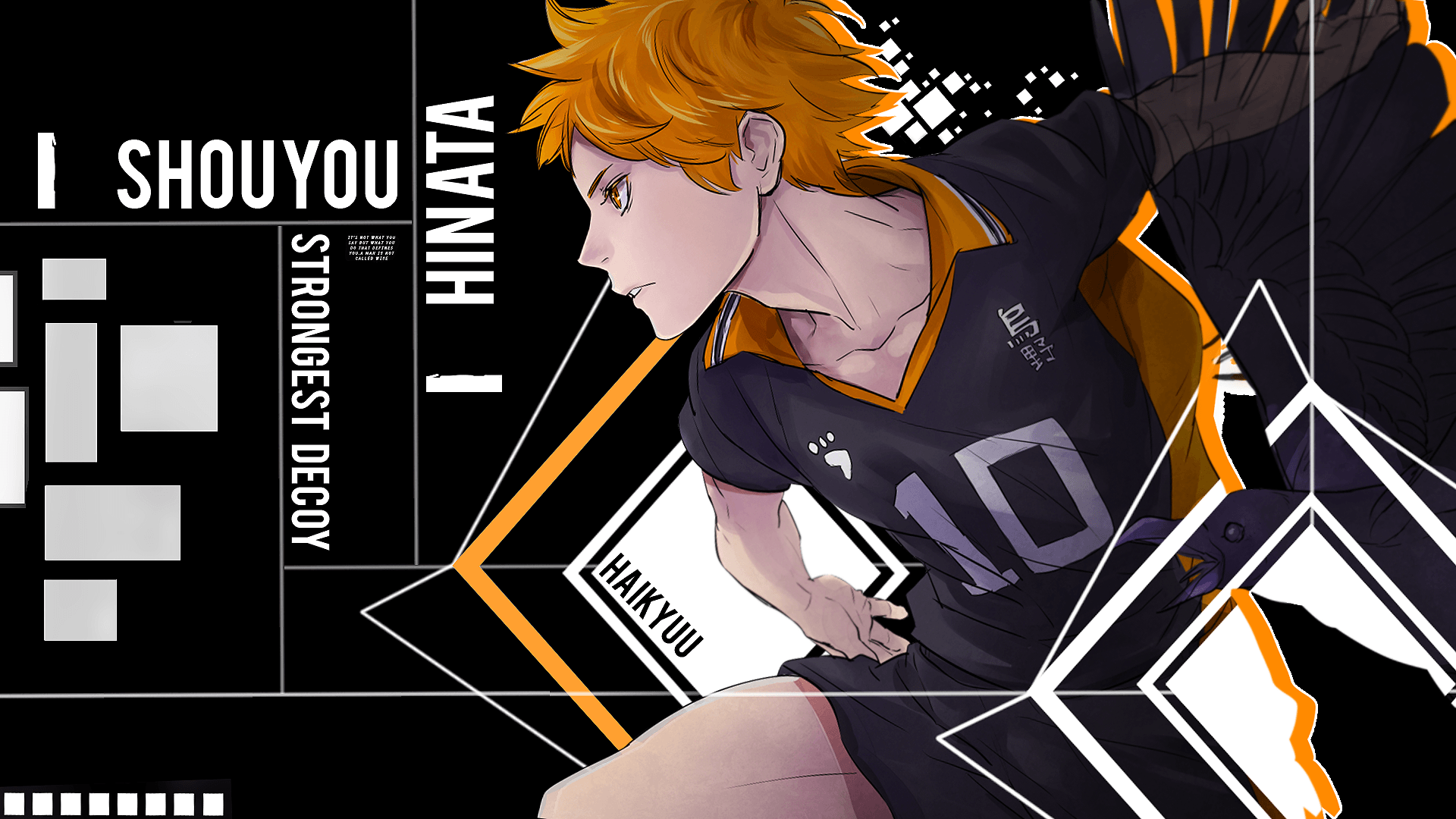 Haikyuu 4k wallpaper.png