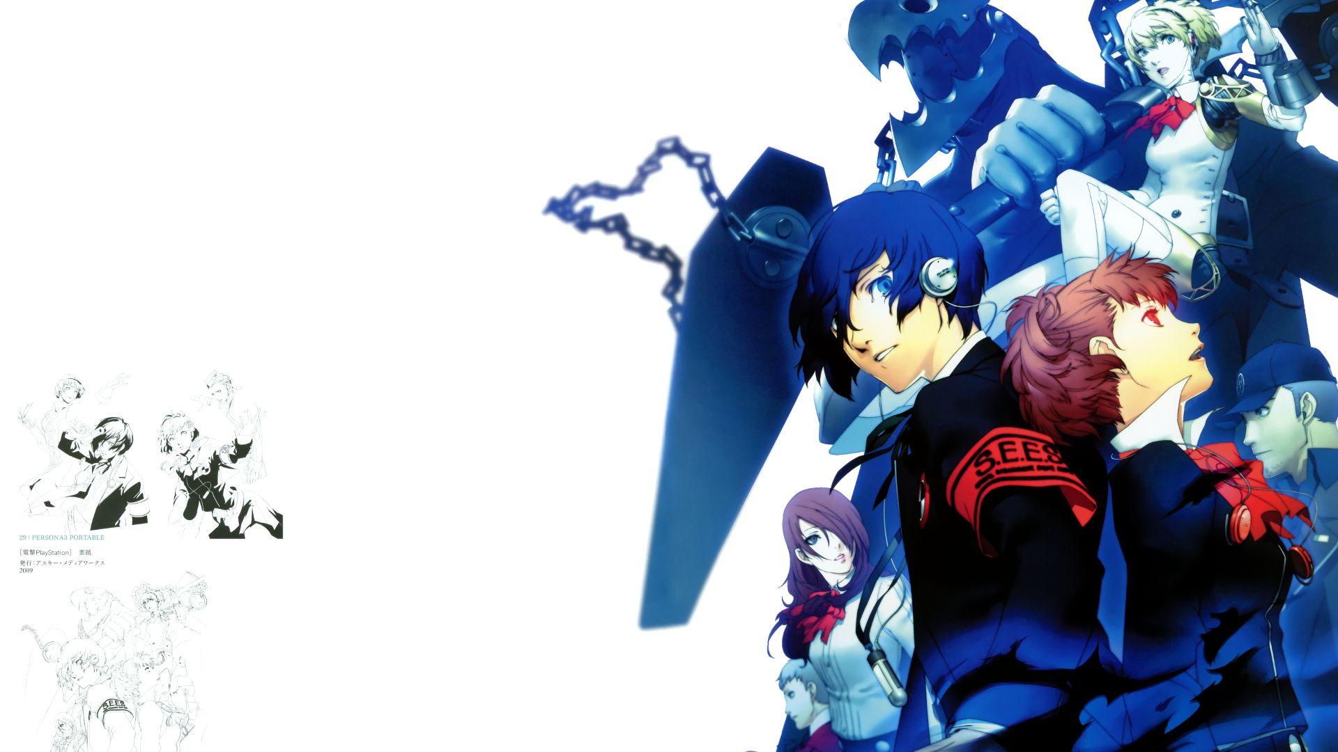 Persona 3 Image.jpg