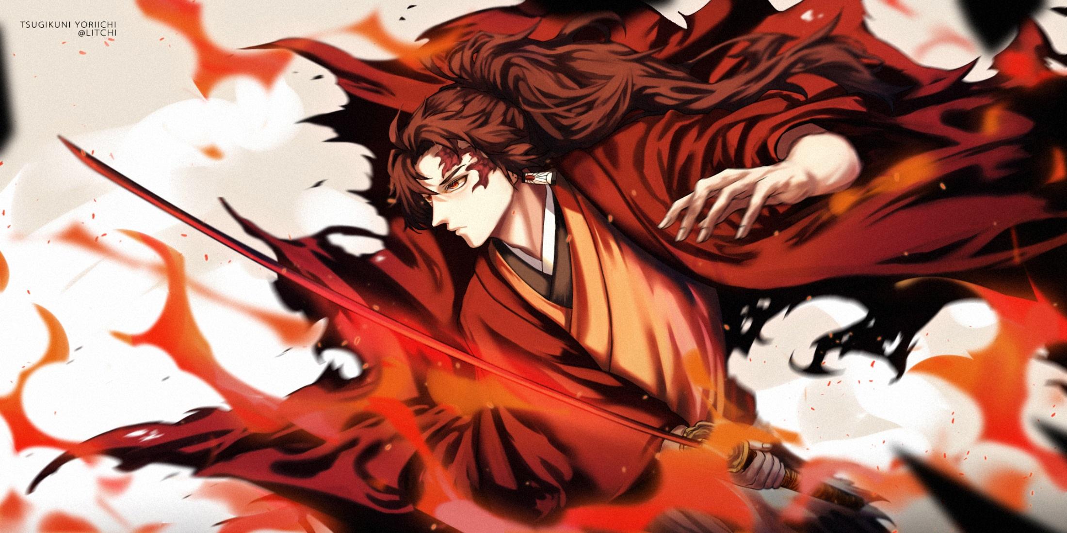 Yoriichi Demon Slayer Picture.jpg