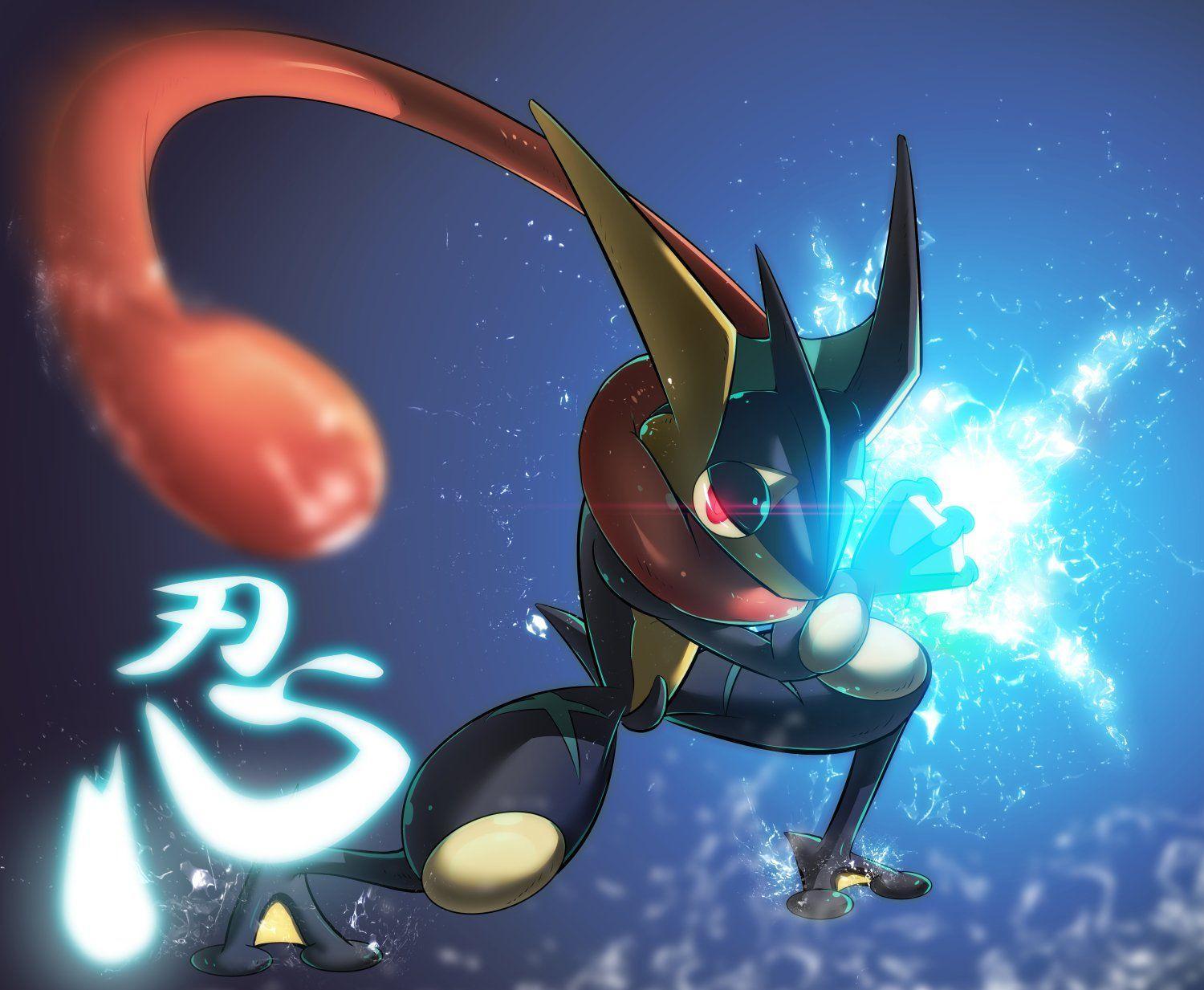Greninja Picture.jpg