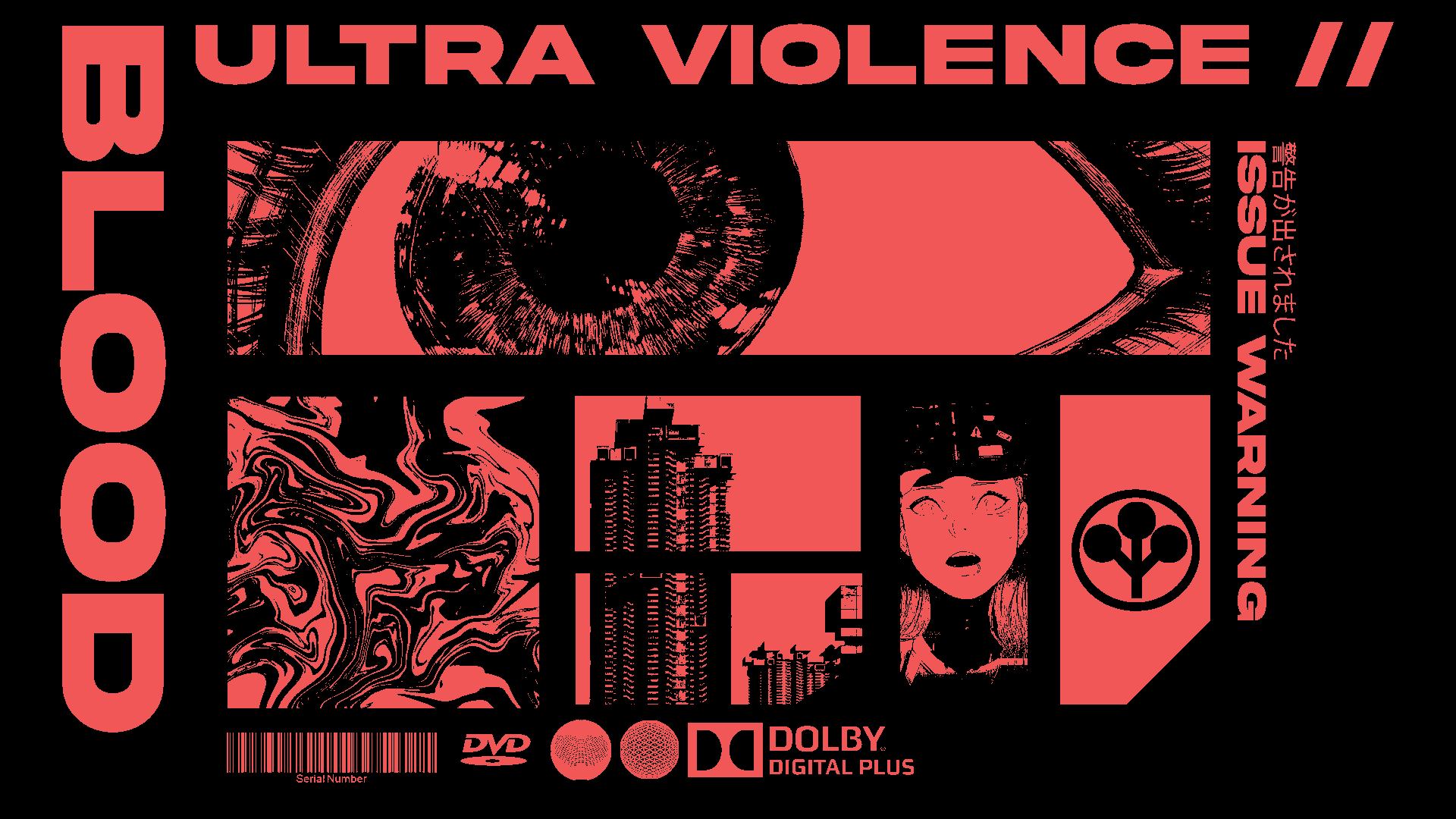 Ultraviolence wallpapers.png