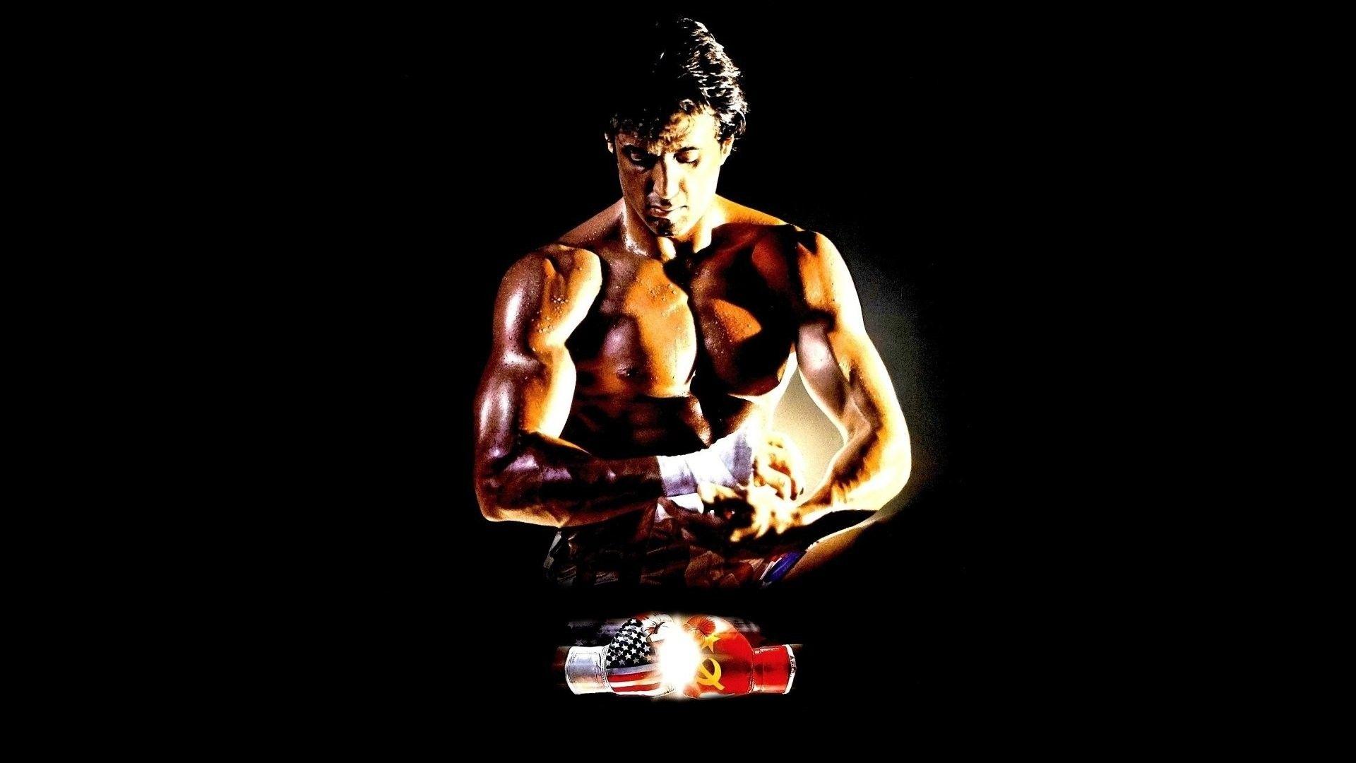 Rocky Balboa wallpapers.jpg