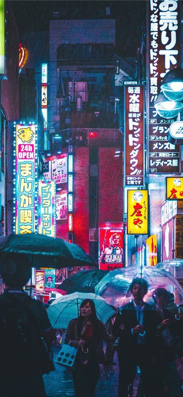 Japanese Aesthetic Iphone Picture.jpg