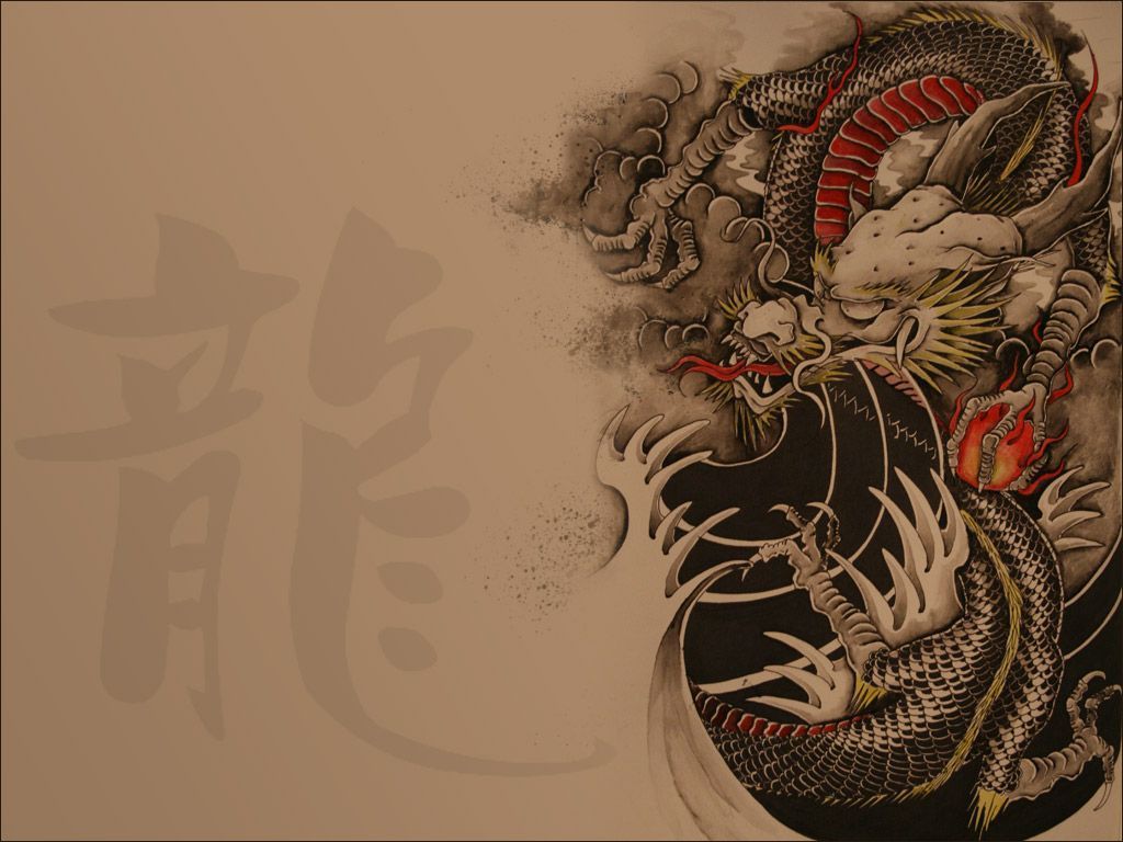 Japanese Dragon photos.jpg