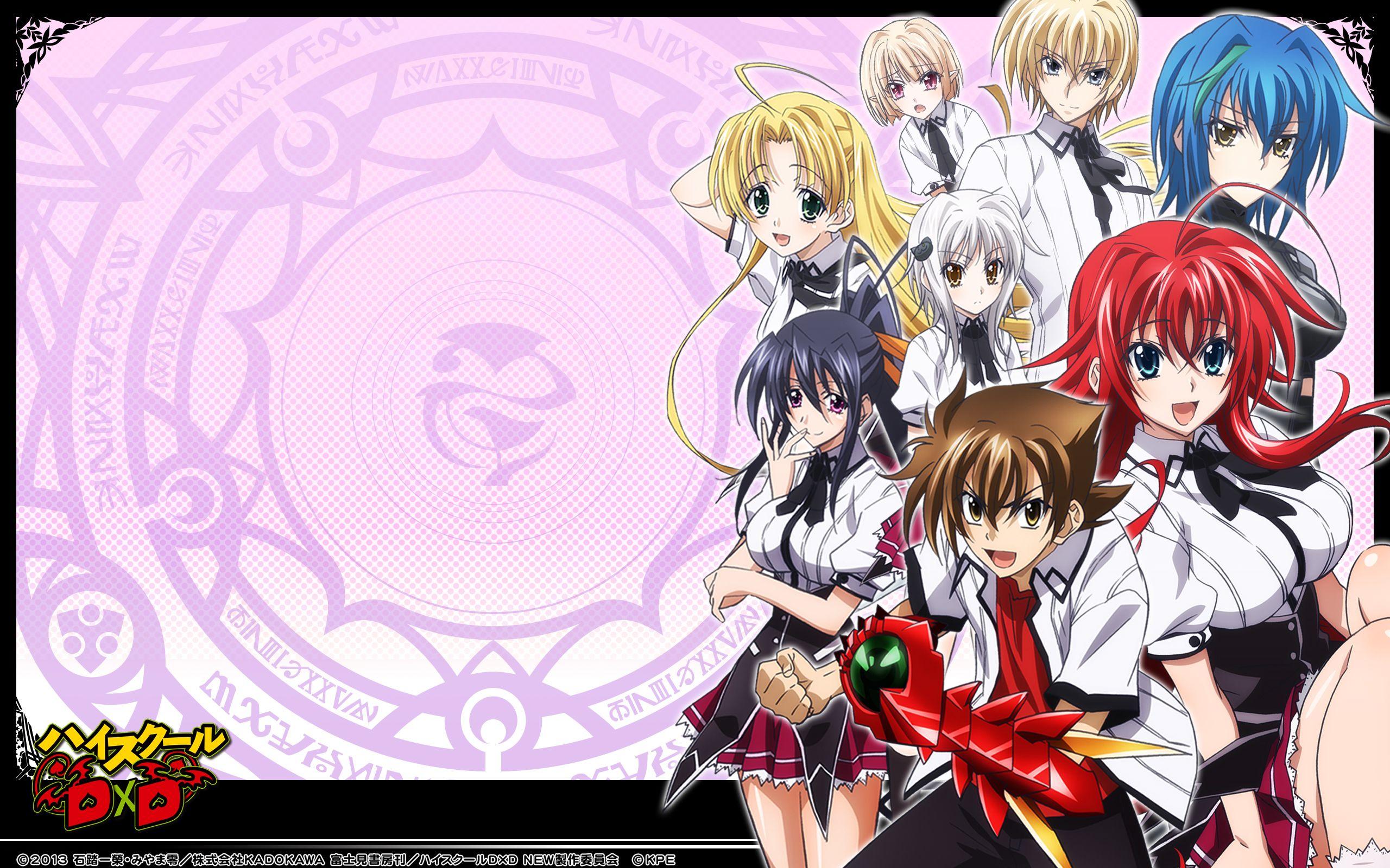 High School DxD Image.jpg