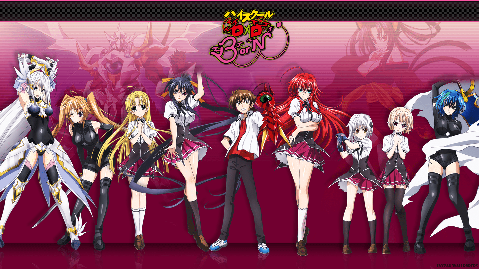 High School DxD Images.png