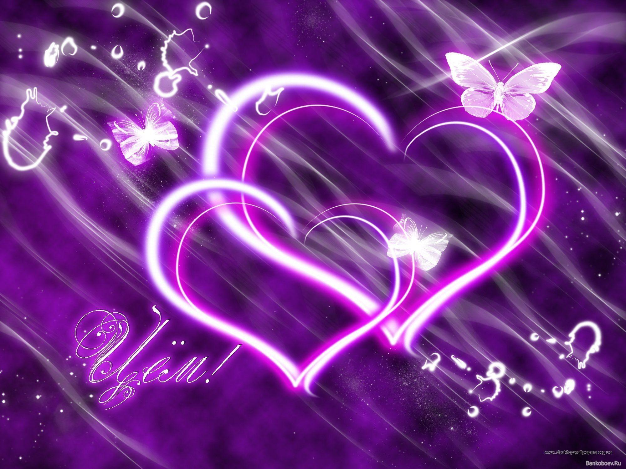 Purple Heart wallpapers.jpg