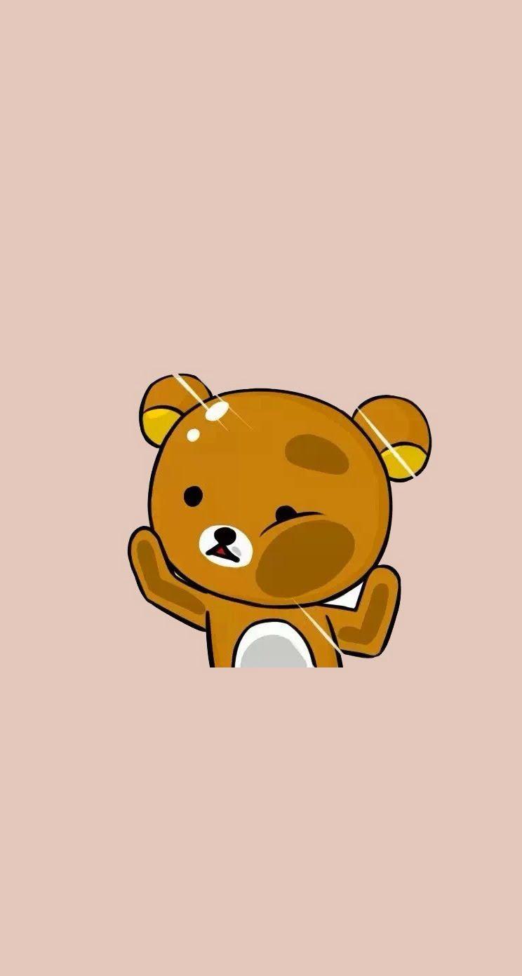 Cute Rilakkuma image.jpg