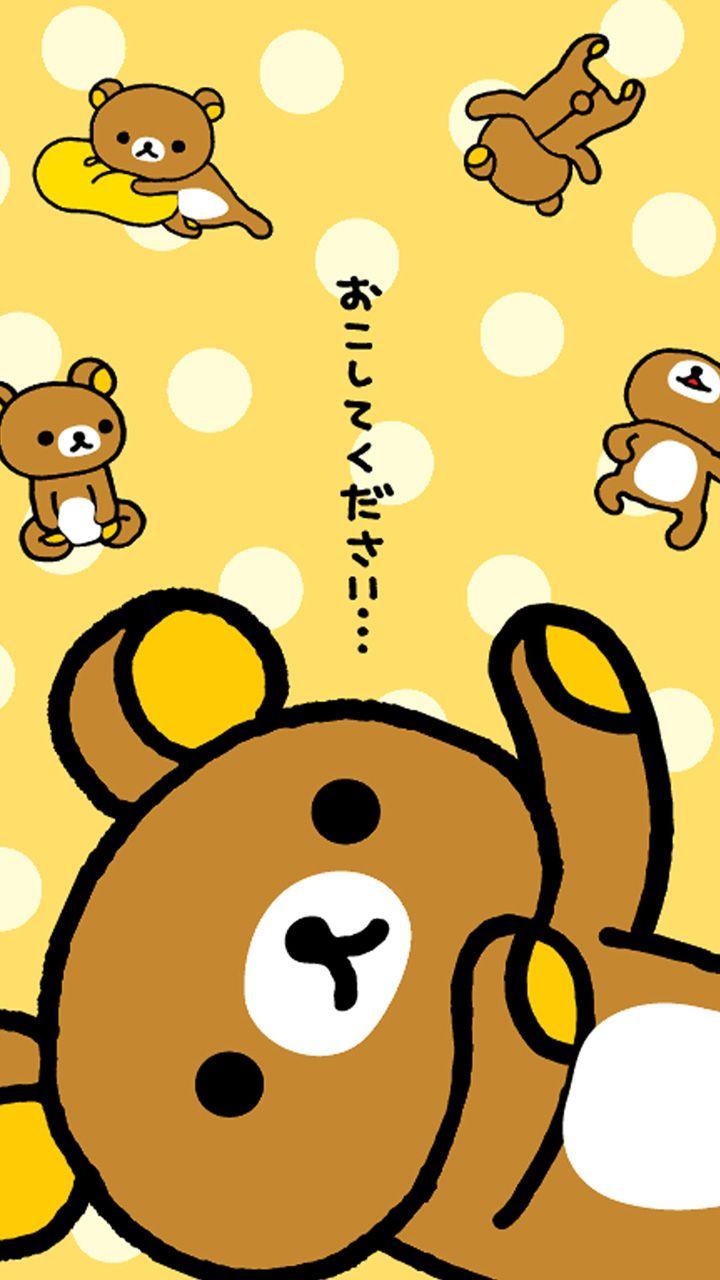 Cute Rilakkuma wallpaper.jpg