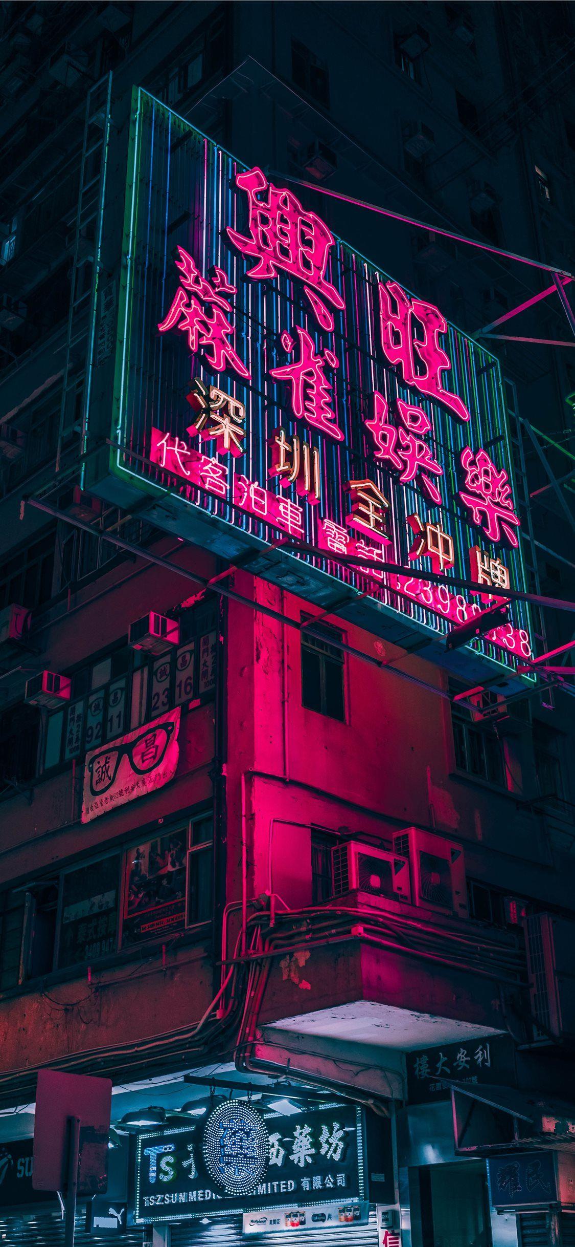4K Neon iPhone Wallpaper.jpg