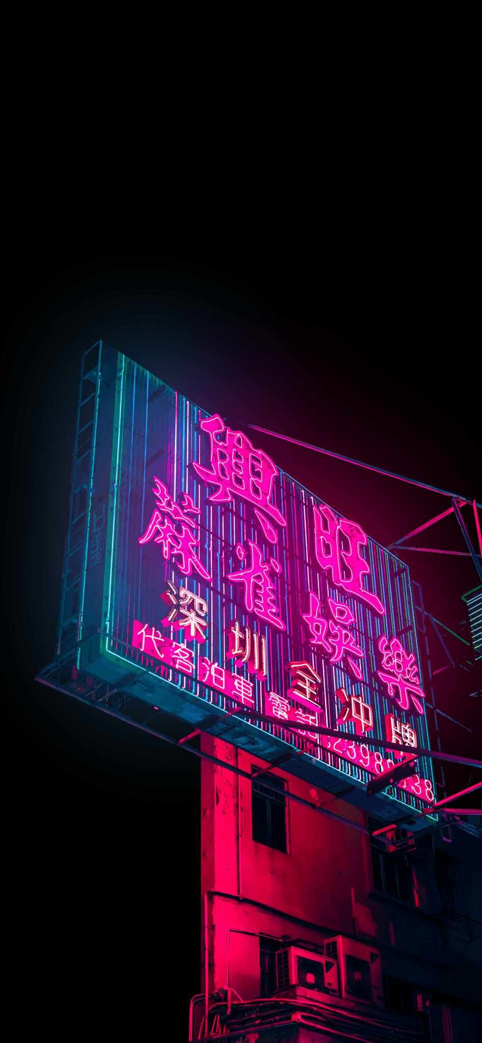 4K Neon iPhone Wallpapers.png