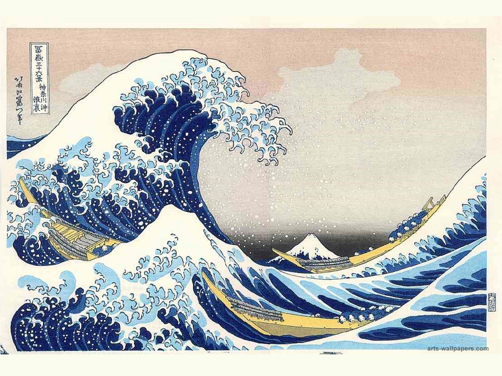Japanese Art Picture.jpg