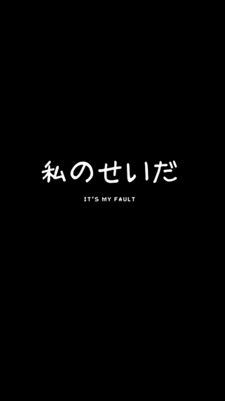 Simple Dark Aesthetic Pictures.png