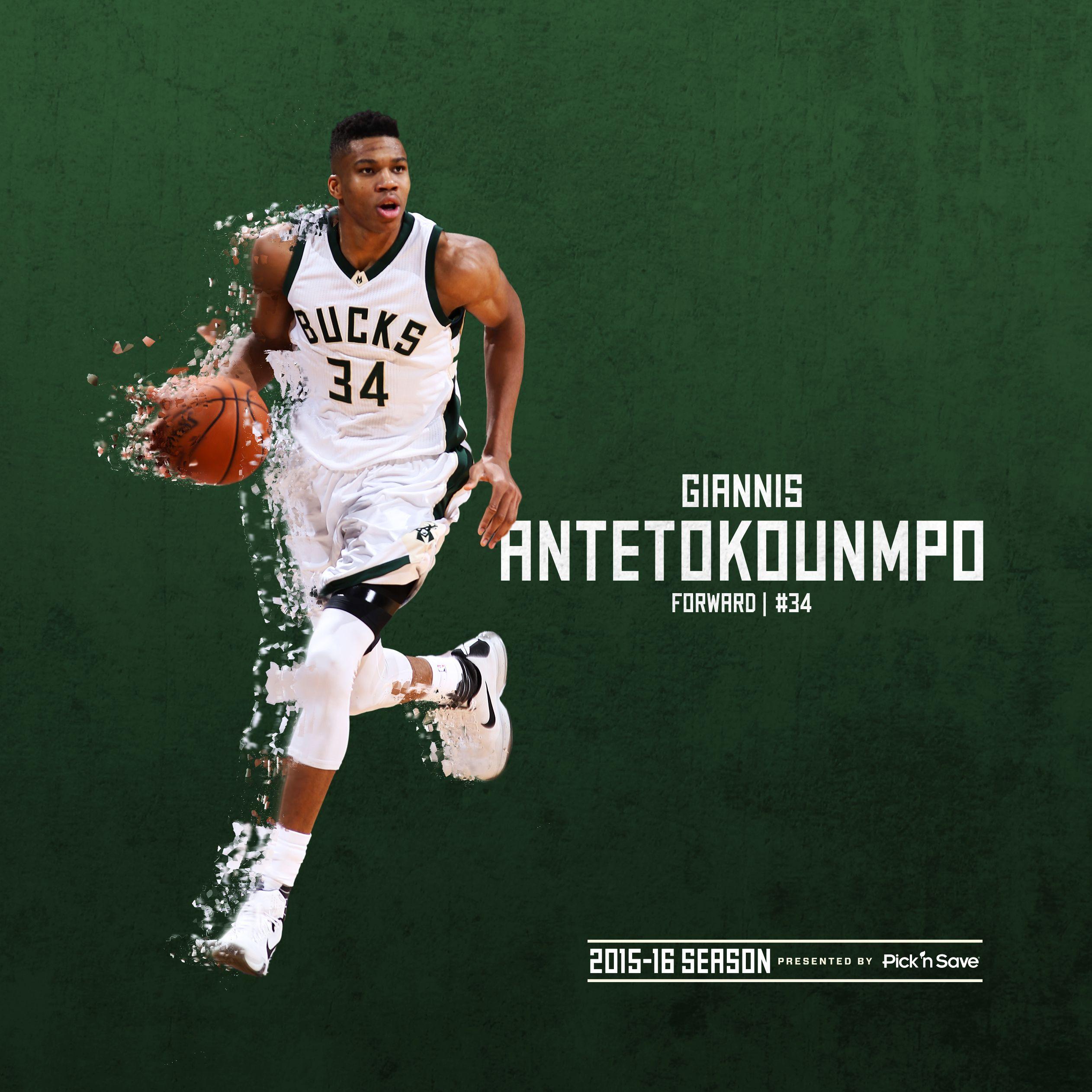 Giannis Antetokounmpo picture.jpg