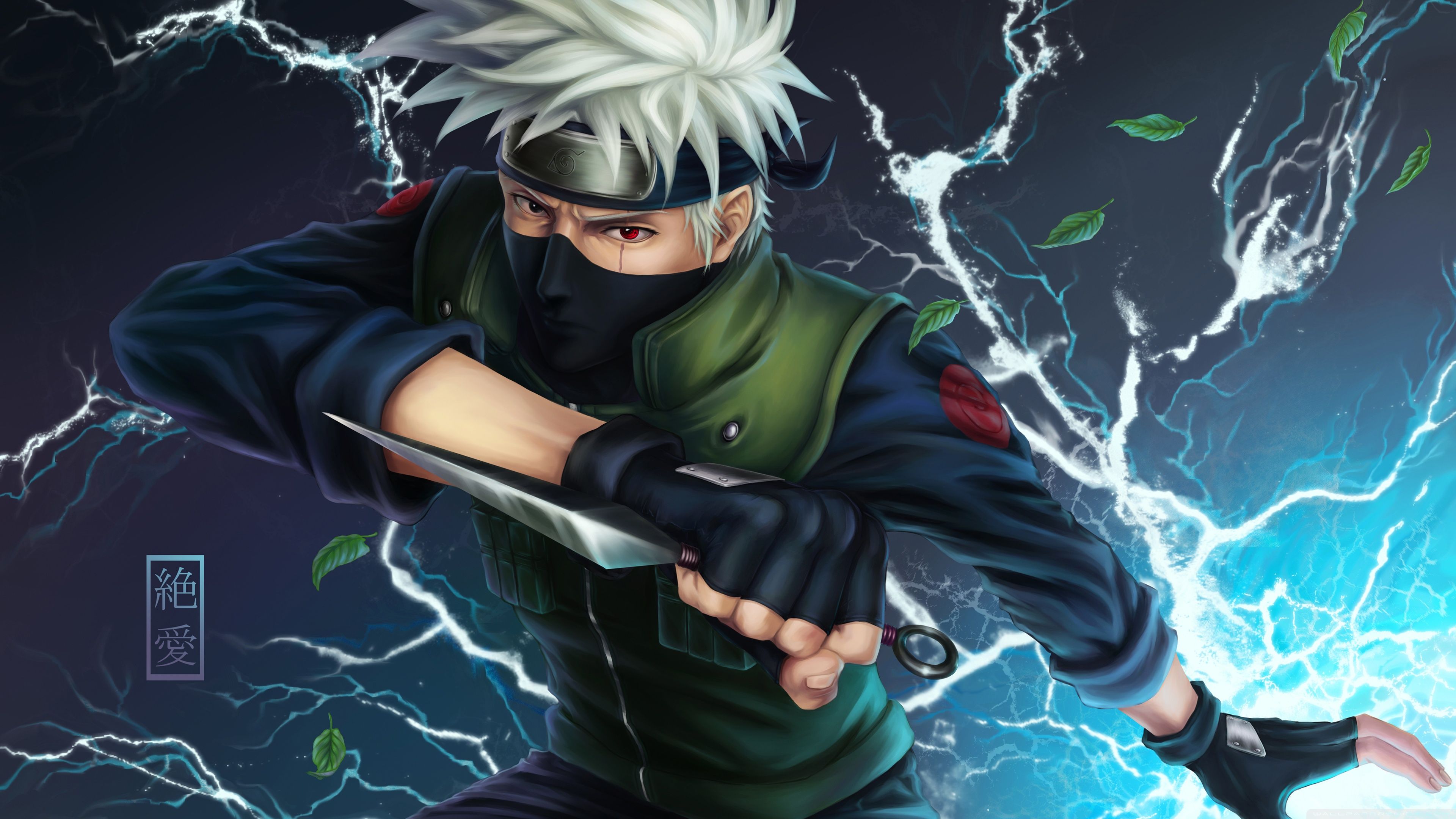 Naruto Kakashi Pictures.jpg