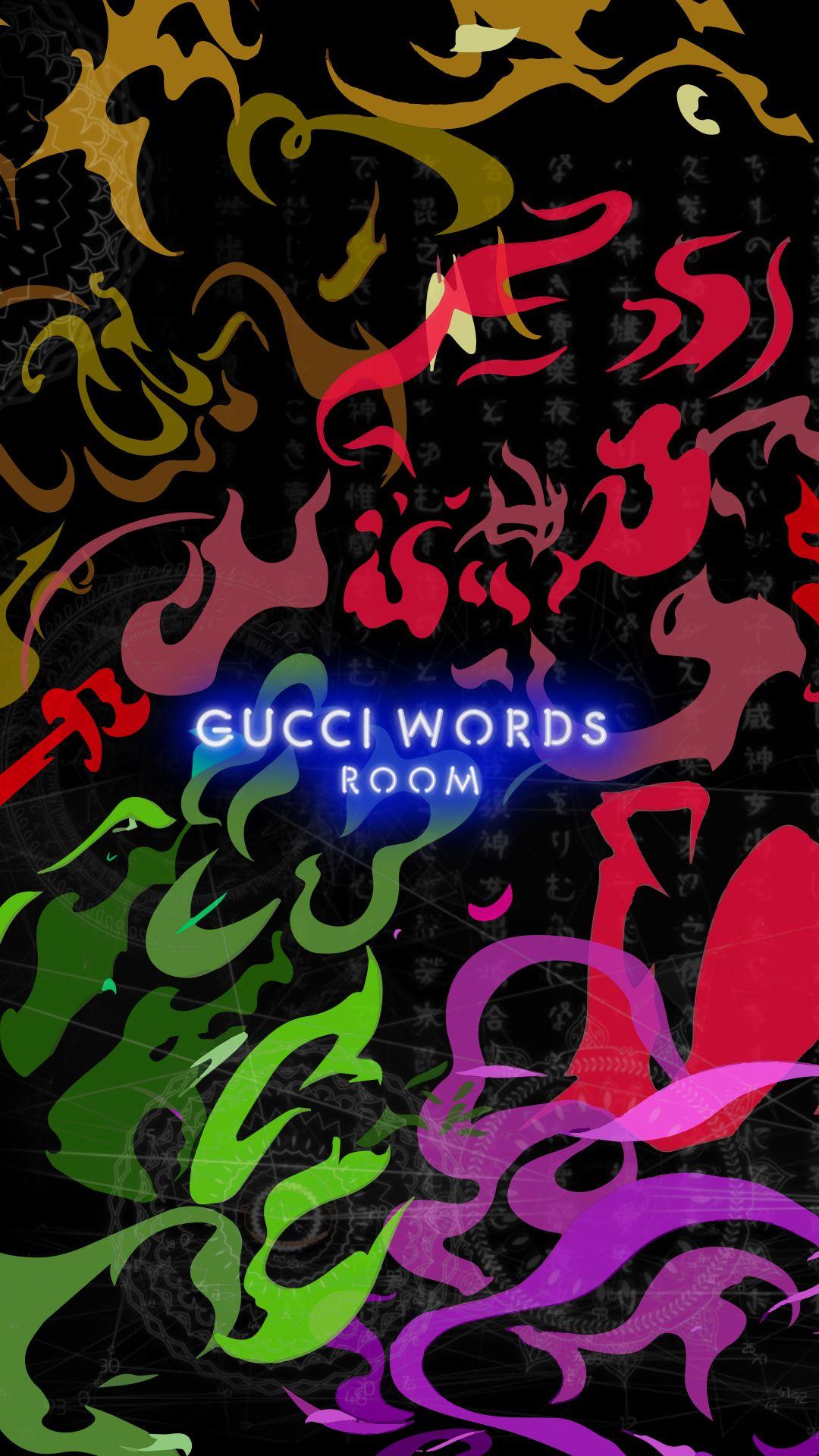 Gucci iPhone Wallpaper.jpg